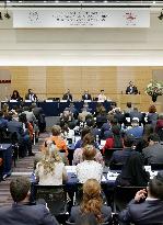 World's young parliamentarians gather in Tokyo for conference