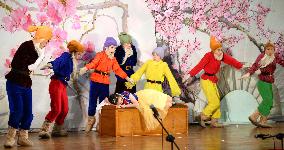 N. Korean disabled perform "Snow White and Seven Dwarfs" in Pyongyang