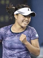 Japan's Nara through to 2nd round in U.S. Open