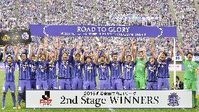 Sanfrecce Hiroshima win J-League 2nd stage