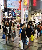 Osaka shopping arcade crowded amid China's national holiday