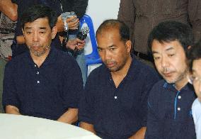 (5)3 crewmen abducted by pirates confirmed safe