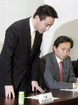 Japan opposition leader Maehara to step down