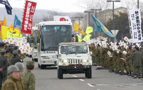 (2)2nd core GSDF unit to leave for Kuwait