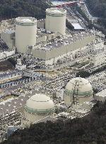 Suit filed to seek suspension of old reactors