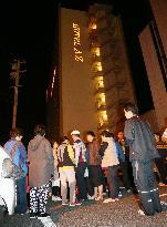 Strong quake hits southwestern Japan, no tsunami warning issued