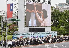 Tsai Ing-wen sworn in as Taiwan's 1st female president