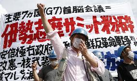 Protesters stage small-scale rally against G-7 summit