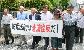 Suits against Japan's security law