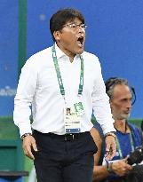 Japan vs. Nigeria in Rio Olympics