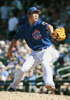 Baseball: Uehara at Cubs spring training
