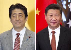 Japan, China to mull Abe-Xi talks at high-level meeting this week