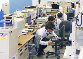 Scenes of Japan's Disaster Prevention Day