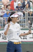 Golf: Lee Ji Hee wins 2nd major title in Japan