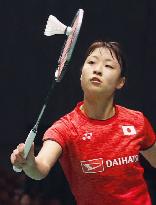 Badminton: Yamaguchi advances to Japan Open quarterfinals