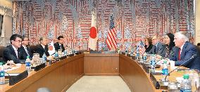 Kono-Tillerson meeting