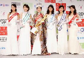 Miss Nippon Contest