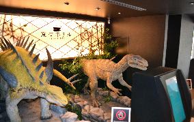 Dinosaur robots at Tokyo hotel