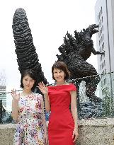 New Godzilla statue in Tokyo
