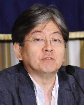 Monex CEO Matsumoto