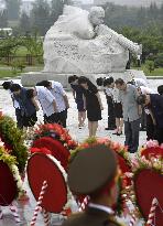 N. Korea marks 65th anniversary of Korean War armistice