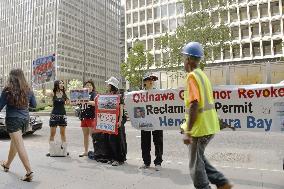 Protestors mourn for late Okinawa Gov. Onaga