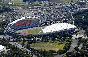 Rugby: Stadium for 2019 Rugby World Cup in Japan