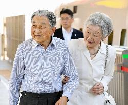 Japanese imperial couple