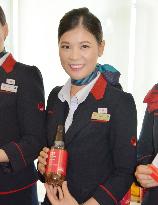 JAL to serve Doi Tung coffee on Bangkok flights