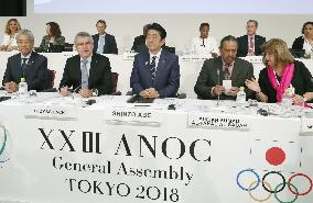 ANOC general assembly meeting in Tokyo