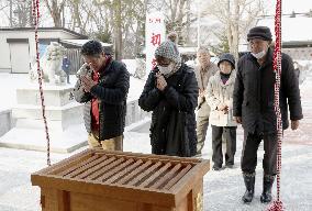 New Year at quake-hit Japanese town