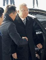 Ex-S. Korean top court chief suspected of power abuse