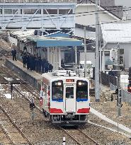 Test for reopening tsunami-hit railway in Japan