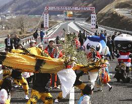 Full opening of motorway in 2011 disaster-hit area