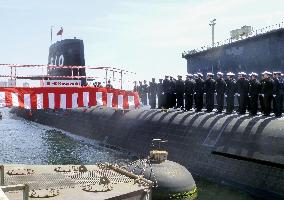 New submarine delivered to MSDF