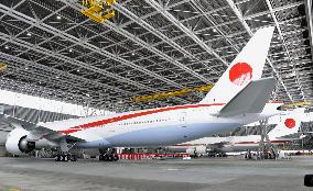 New Japanese government plane