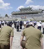 25th anniv. of N. Korea founder's death