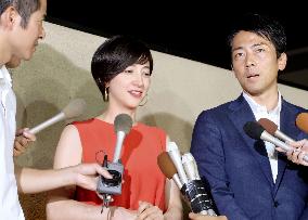LDP lawmaker Koizumi, TV personality Takigawa to tie knot