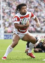 Rugby: Japan's World Cup squad