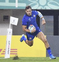 Rugby World Cup in Japan: Italy v Canada