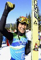 Japan 5th in ski jumping team event at Vancouver Olympics