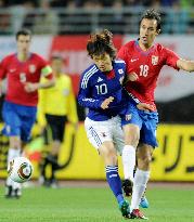 Japan suffer crushing defeat to Serbia