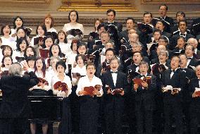 Chorus group from Sendai performs at Carnegie Hall