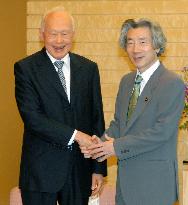 Koizumi, Lee agree Yasukuni not to hurt Sino-Japan ties