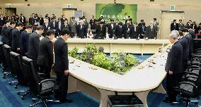 China-Japan-S. Korea summit in Jeju