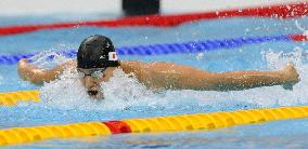 Matsuda wins bronze in men's 200-meter butterfly at Beijing