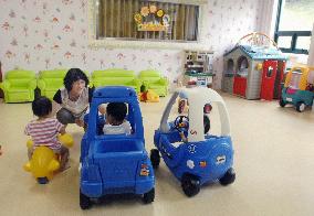 Children of N. Korean defectors in facility