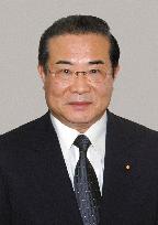 Yamaoka to head national public safety commission