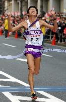 Komazawa Univ. wins 2004 Tokyo-Hakone ekiden