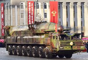 U.S. suspects N. Korea could test-launch ballistic missile in weeks
